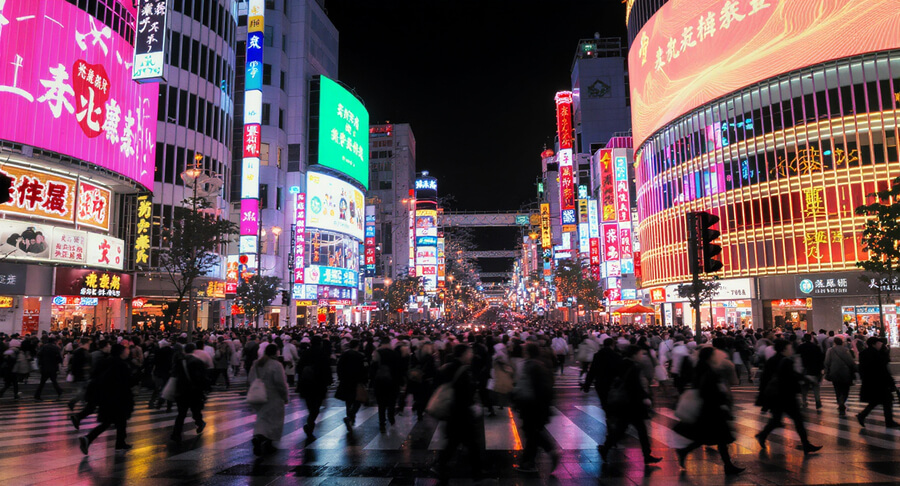 Pocket WiFi vs eSIM in Japan in 2026